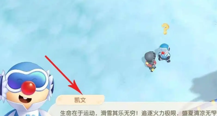 摩尔庄园禽舍建好怎么交接 摩尔庄园禽舍建好怎么交接