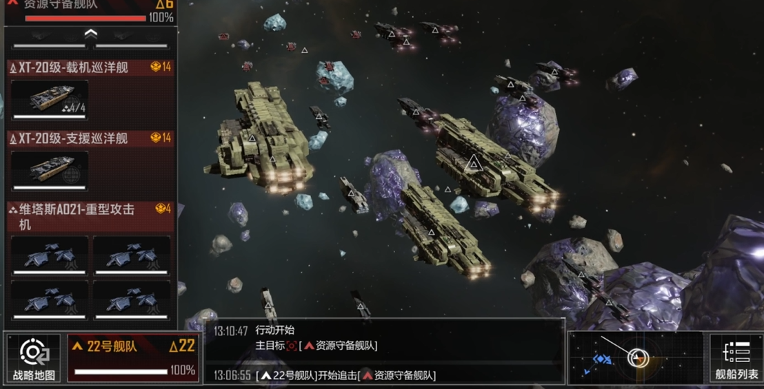 无尽的拉格朗日9级野怪在哪里