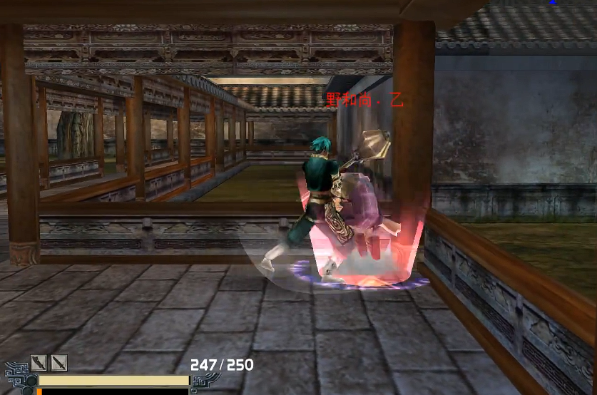 流星蝴蝶剑第七关皇天城怎么过的