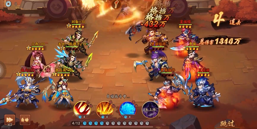 少年三国志2黄月英值得培养吗 少年三国志2黄月英值得培养吗