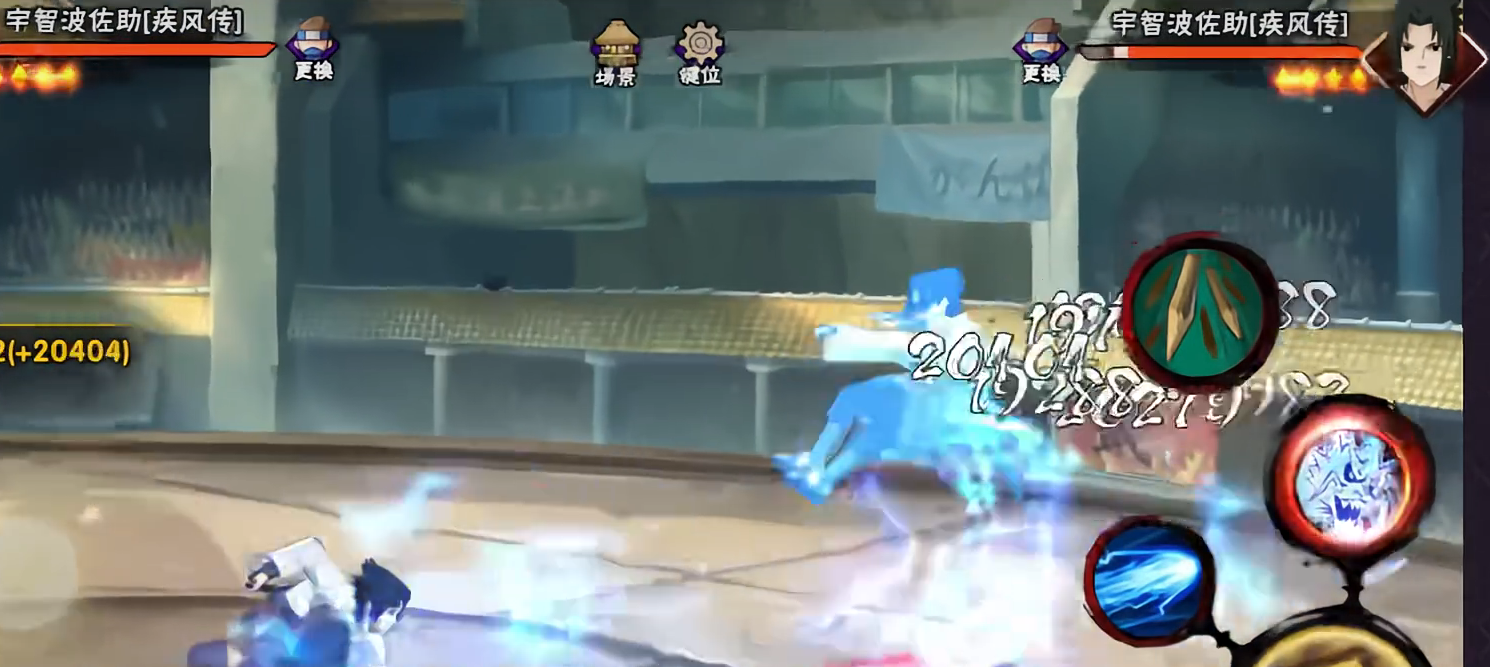 火影忍者手游疾风传佐助如何玩