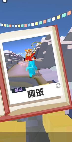 疯狂动物园蓝色的熊怎么抓 疯狂动物园蓝色的熊怎么抓