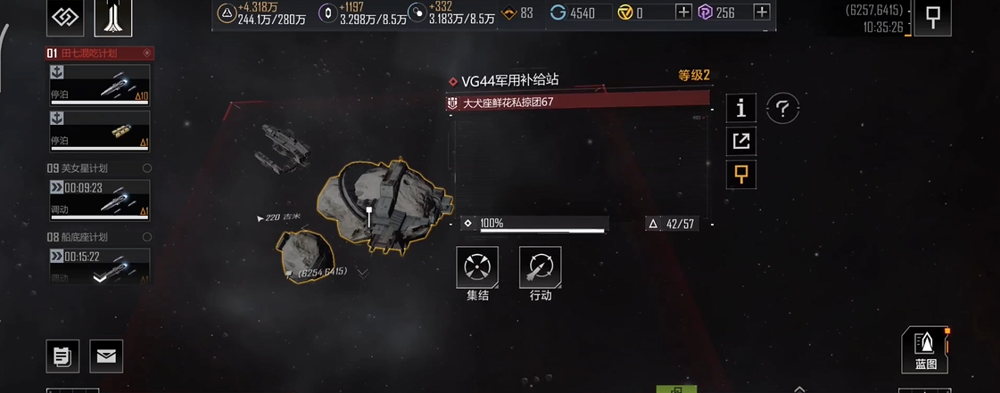 无尽的拉格朗日私掠者怎么打 无尽的拉格朗日私掠者怎么打