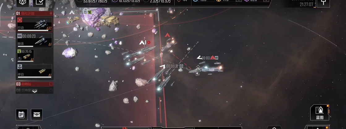 无尽的拉格朗日私掠者怎么打 无尽的拉格朗日私掠者怎么打