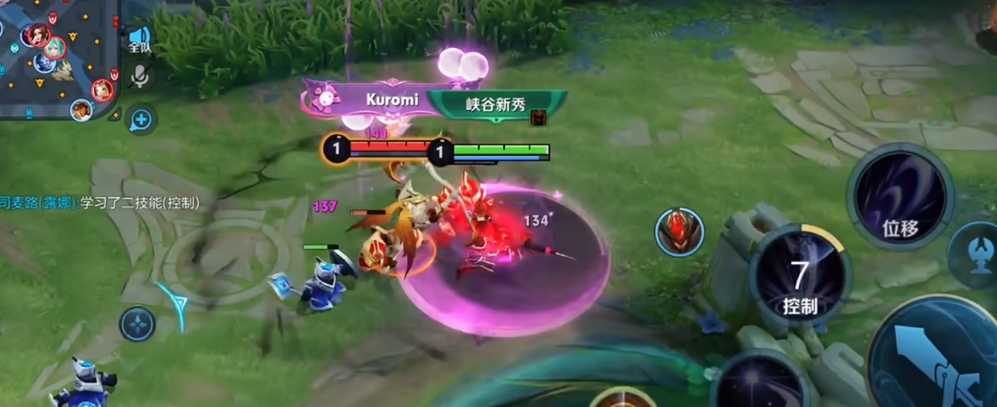 王者荣耀露娜ad怎么出装