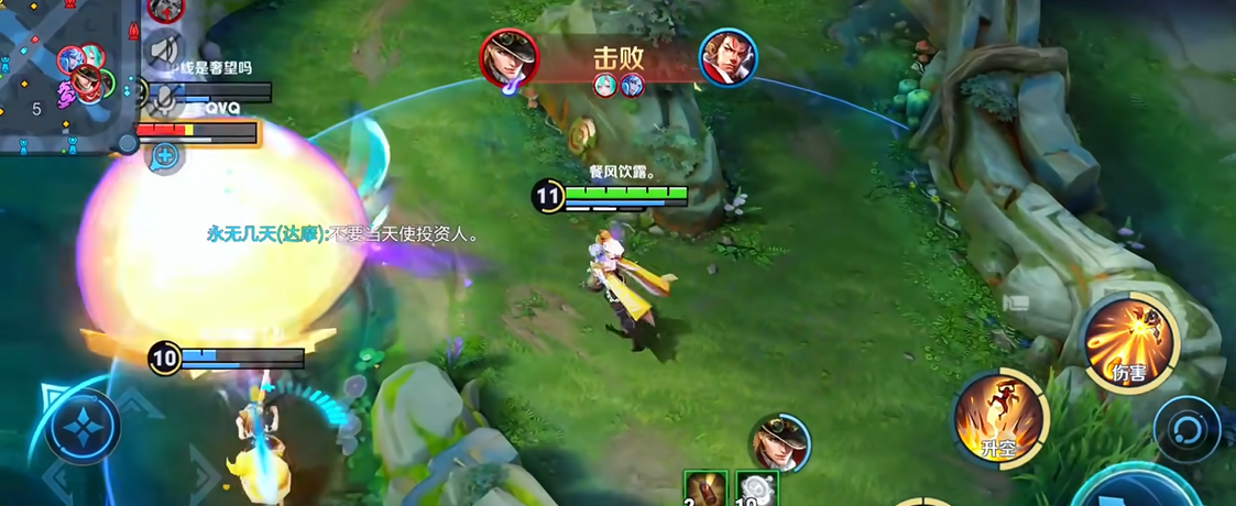 王者荣耀奥西莱铭文如何搭配 王者荣耀奥西莱铭文如何搭配