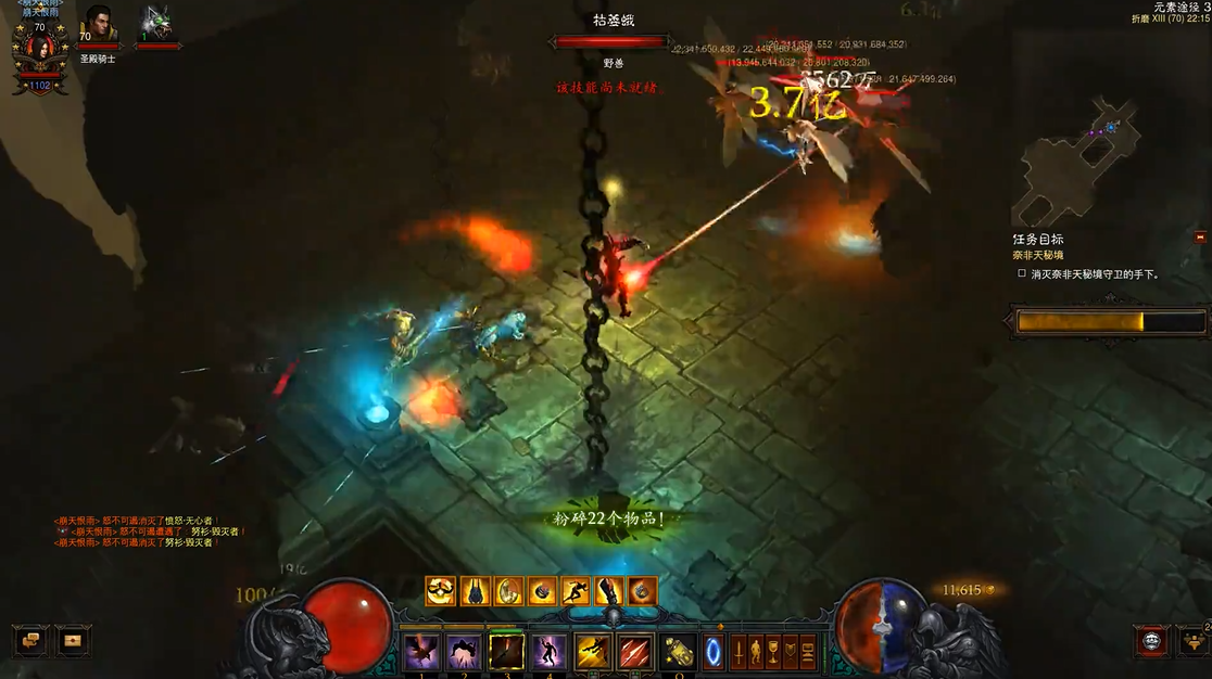 暗黑破坏神3奈非天秘境怎么进 暗黑破坏神3奈非天秘境怎么进