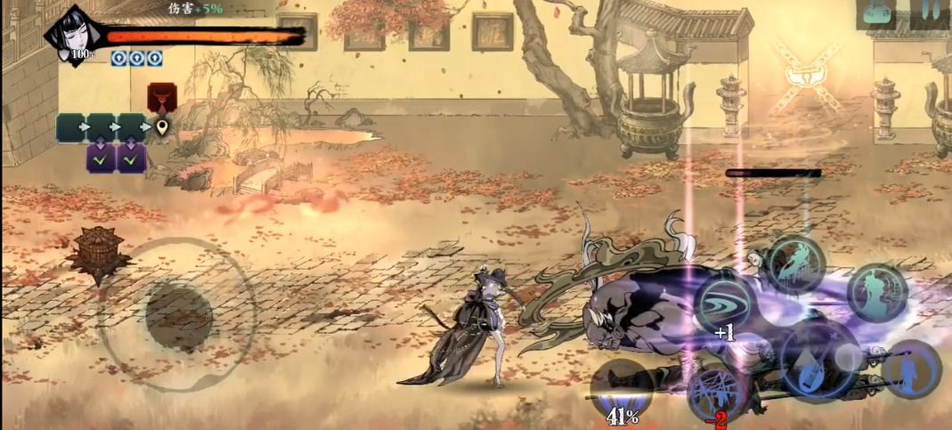 影之刃3红叶寺主线怎么过