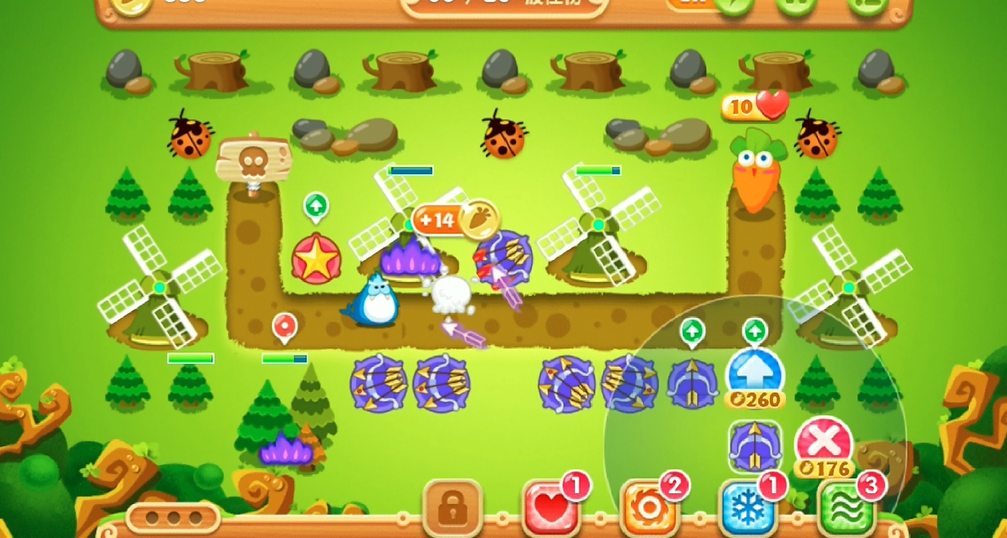 保卫萝卜二23关怎么过