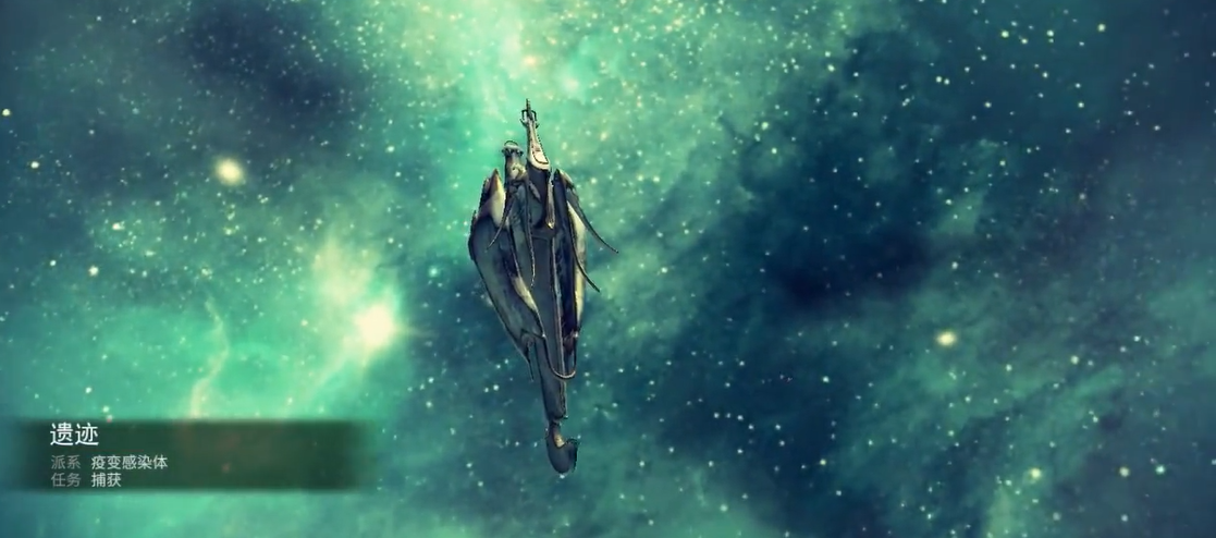 星际战甲狯犽基因在哪个图