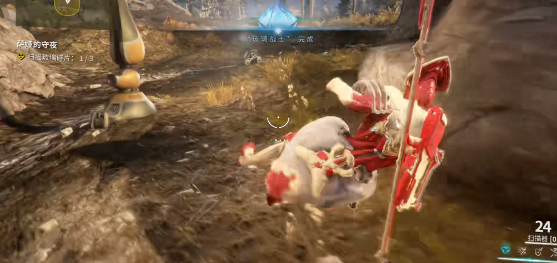 星际战甲三块玻璃碎片在哪 星际战甲三块玻璃碎片在哪