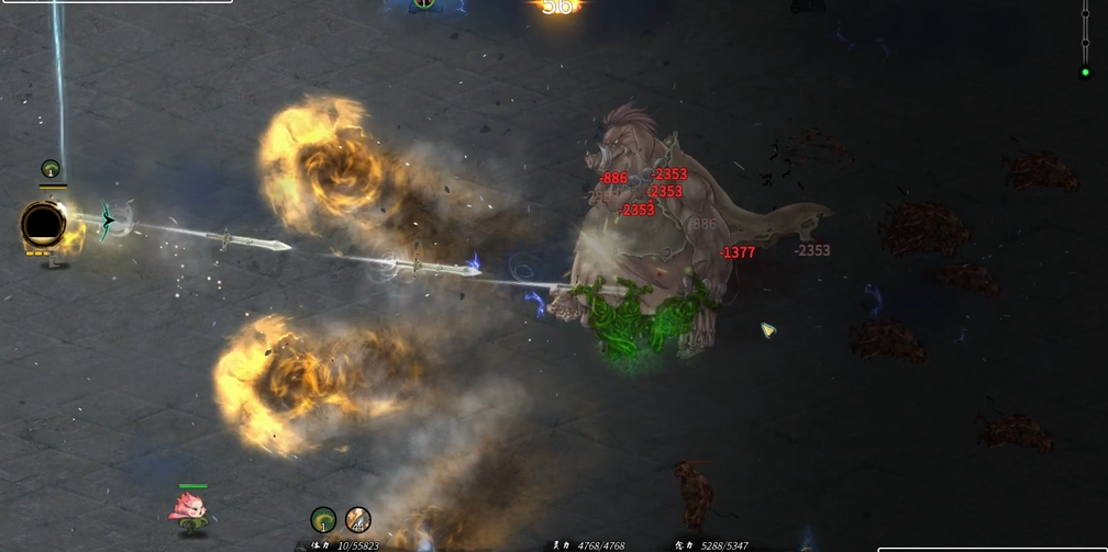 鬼谷八荒噬魂塔在哪里 鬼谷八荒噬魂塔在哪里