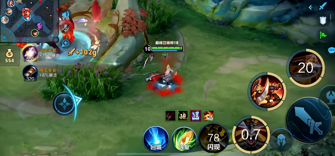 王者荣耀李元芳铭文怎么搭配 王者荣耀李元芳铭文怎么搭配