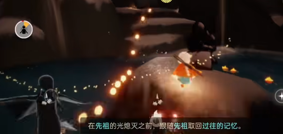 光遇马尾面具怎么获得