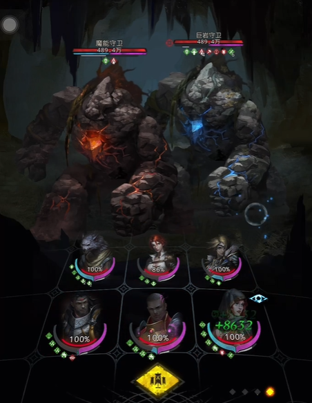 地下城堡3魔能守卫和巨岩守卫怎么打 地下城堡3魔能守卫和巨岩守卫怎么打