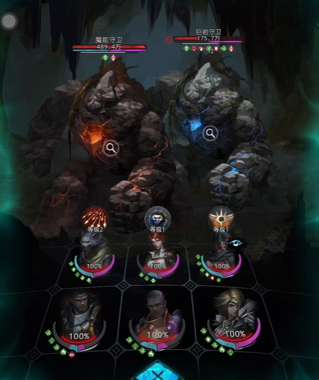 地下城堡3魔能守卫和巨岩守卫怎么打 地下城堡3魔能守卫和巨岩守卫怎么打