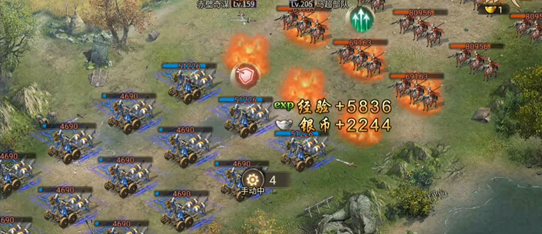 攻城掠地手游马超副本怎么过 攻城掠地手游马超副本怎么过