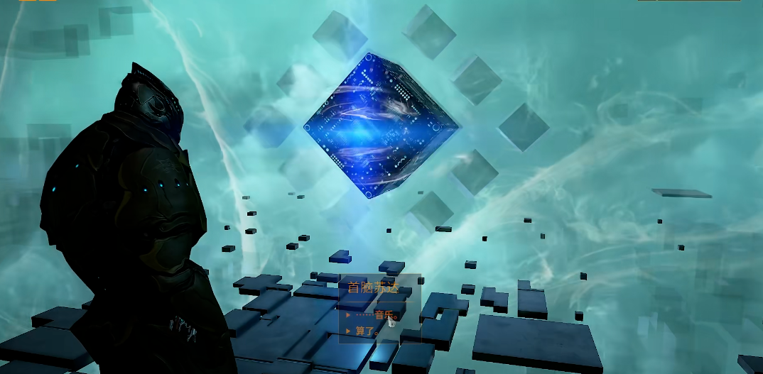 星际战甲旧日余音任务怎么玩