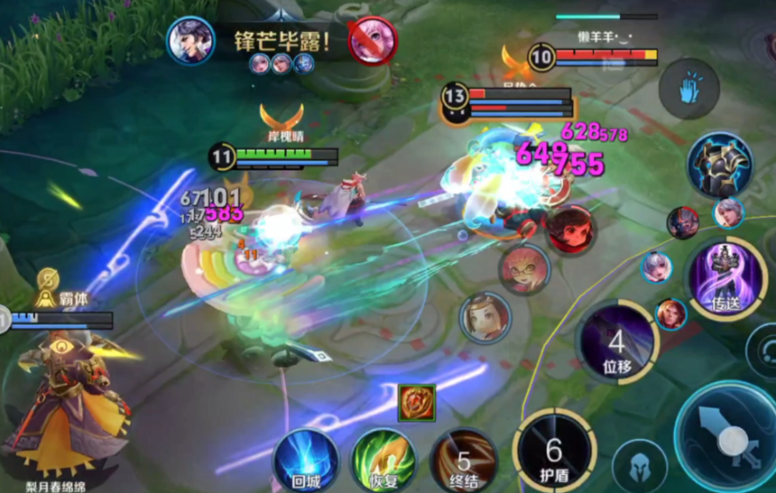 王者荣耀对抗刘邦怎么出装 王者荣耀对抗刘邦怎么出装