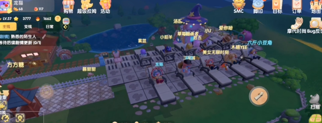 摩尔庄园金豆怎么快速得