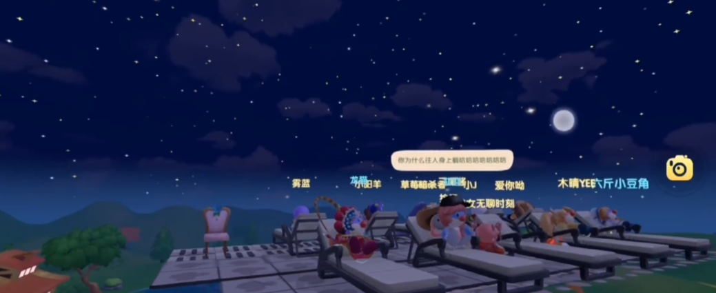 摩尔庄园金豆怎么快速得