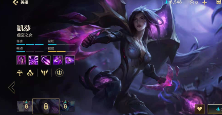 英雄联盟手游卡莎和伊芙琳哪个强