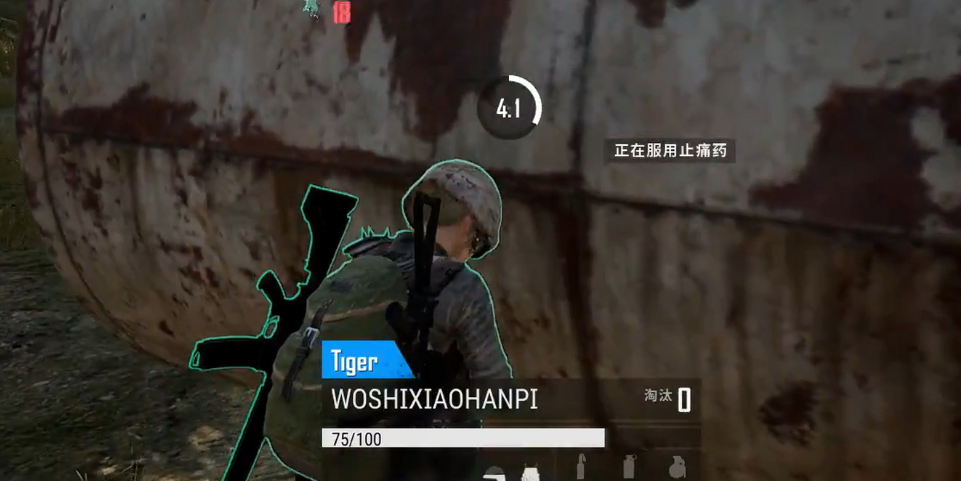 绝地求生大逃杀如何歪枪 绝地求生大逃杀如何歪枪