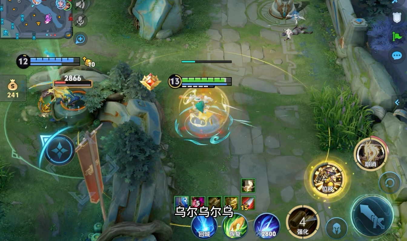 王者荣耀刘备出装与打法怎么搭配