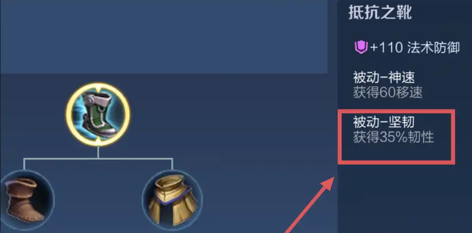 王者荣耀公孙离超强出装怎么出