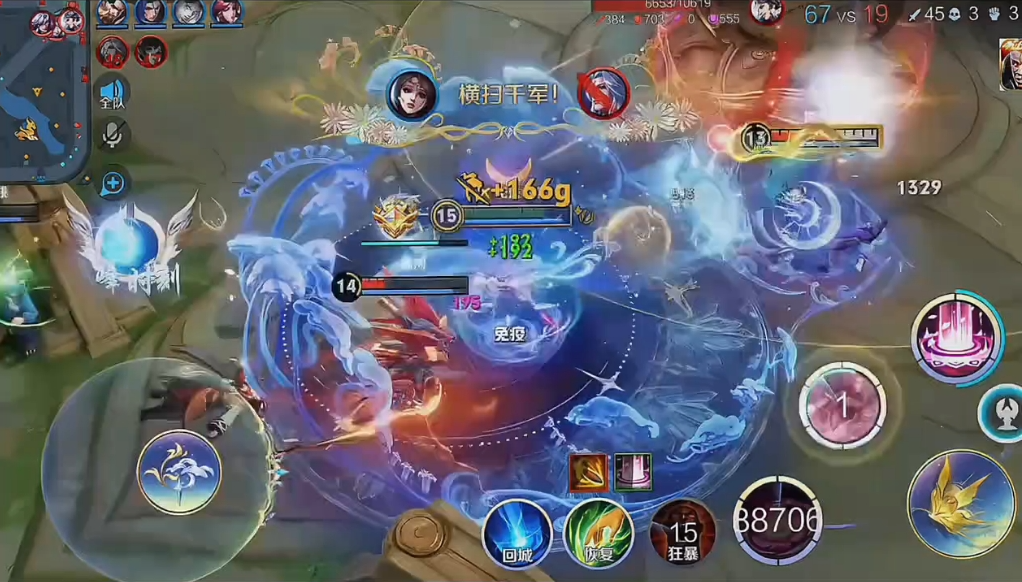 王者荣耀貂蝉铭文出装和技巧是什么 王者荣耀貂蝉铭文出装和技巧是什么