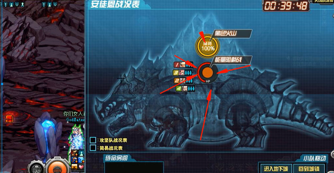 地下城与勇士小白怎么玩 地下城与勇士小白怎么玩