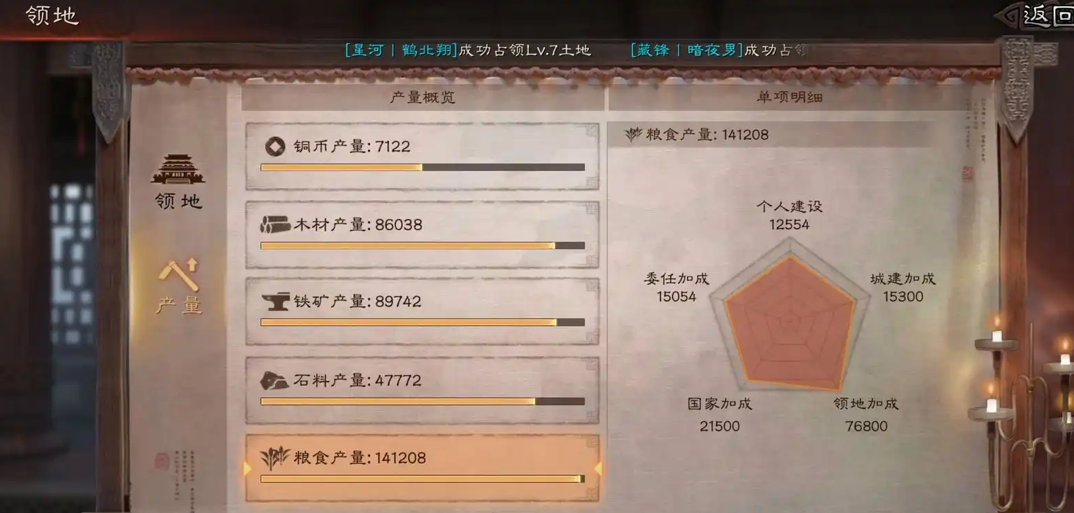 三国志战略版曹仁带魅惑怎么打 三国志战略版曹仁带魅惑怎么打