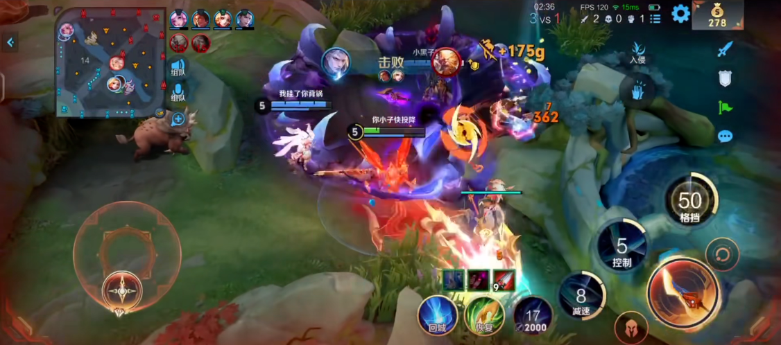 王者荣耀天穹凯怎么出装