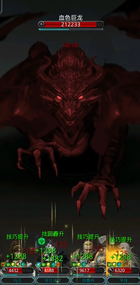 地下城堡2裂隙38层怎么打 地下城堡2裂隙38层怎么打