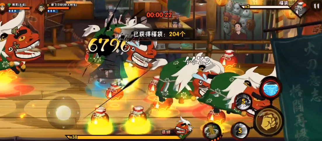 火影忍者萌狮怎么打