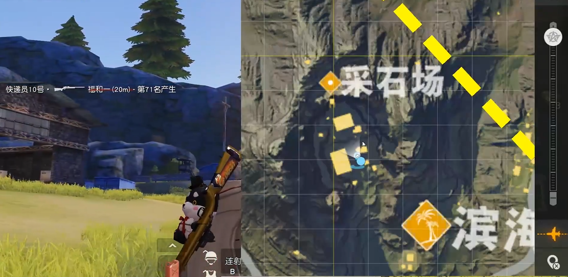 荒野行动采石场挖矿点在哪里 荒野行动采石场挖矿点在哪里