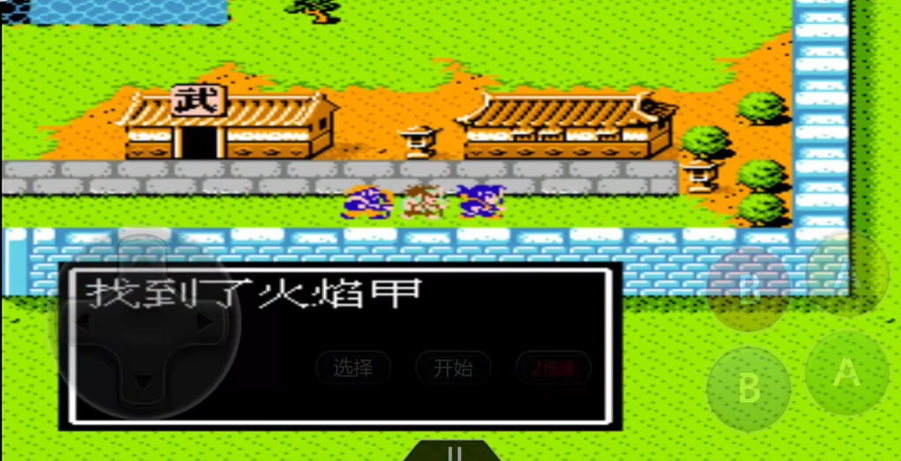 吞食天地2复制装备有什么技巧