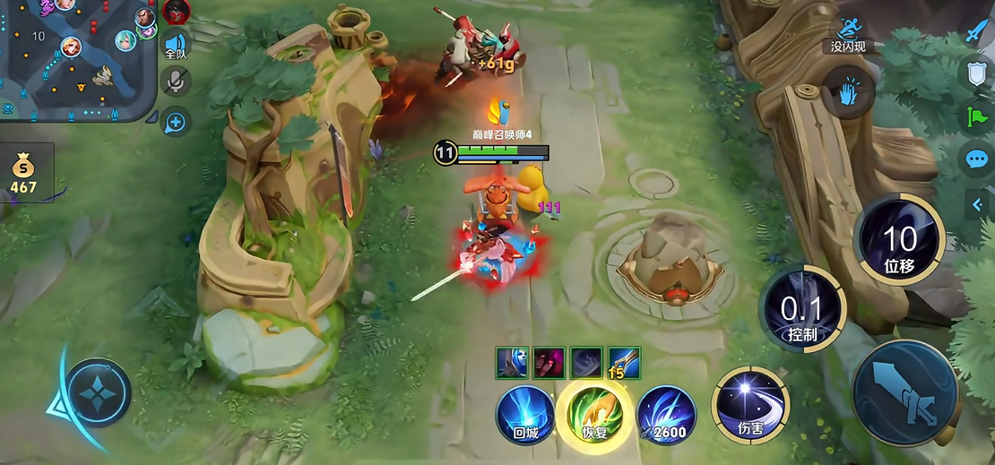 王者荣耀露娜铭文出装有什么推荐