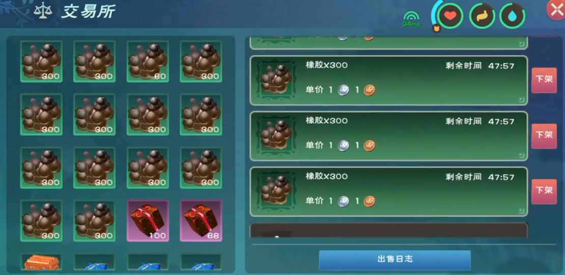 创造与魔法橡胶有什么用