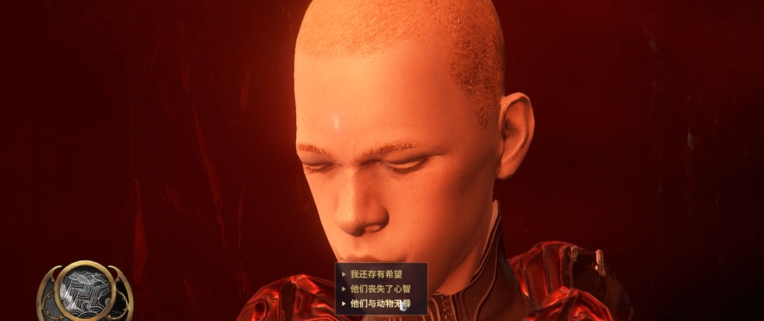 星际战甲内战前置任务怎么做 星际战甲内战前置任务怎么做