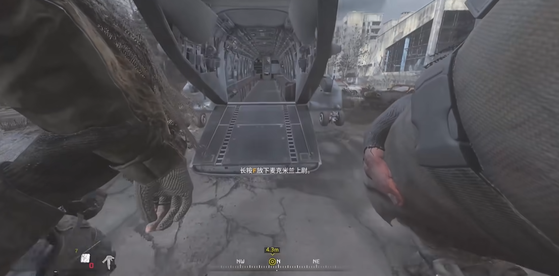 使命召唤4狙击手撤离那关怎么过