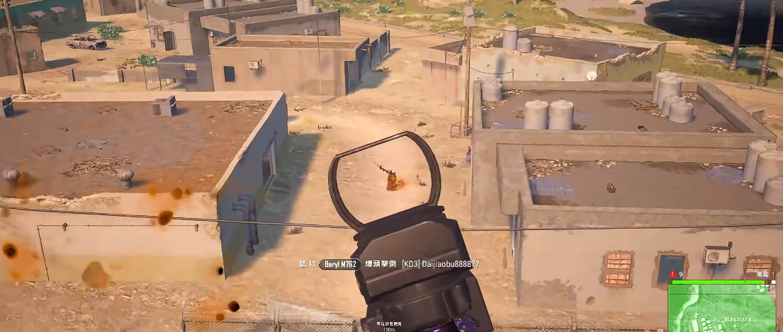 绝地求生怎么找到好武器