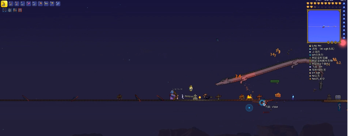 泰拉瑞亚小白龙怎么驯服