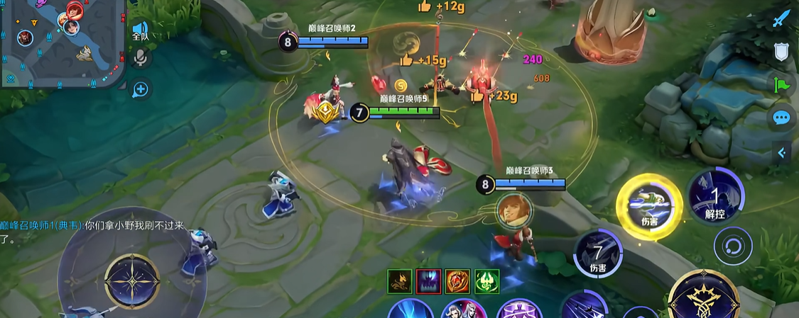 王者荣耀元歌出装和铭文怎么搭配 王者荣耀元歌出装和铭文怎么搭配