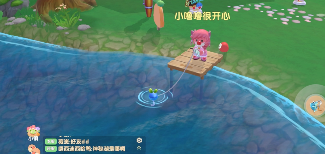 摩尔庄园手游初玩怎么钓鱼