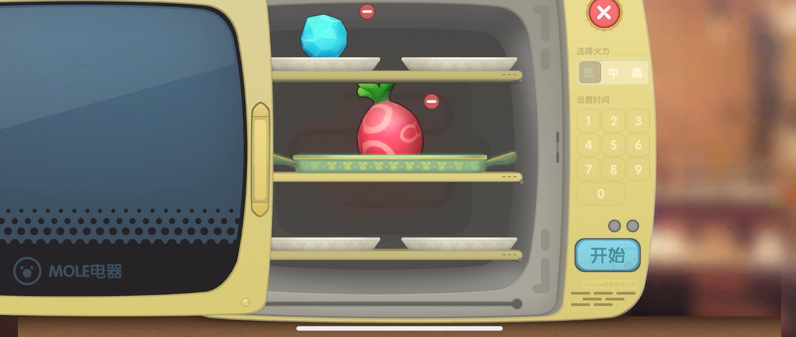 摩尔庄园手游浆果浓汤怎么制作 摩尔庄园手游浆果浓汤怎么制作