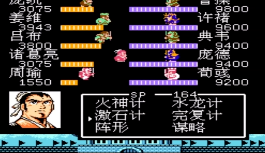 吞食天地2养由弓有什么用 吞食天地2养由弓有什么用