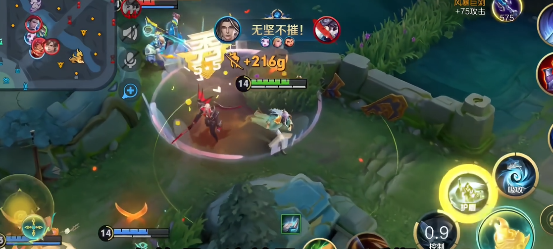 王者荣耀赵怀真出装铭文怎么出 王者荣耀赵怀真出装铭文怎么出