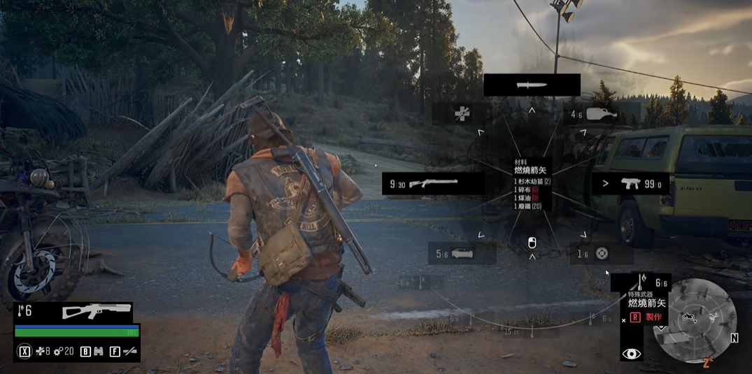 往日不再怎么做弩箭