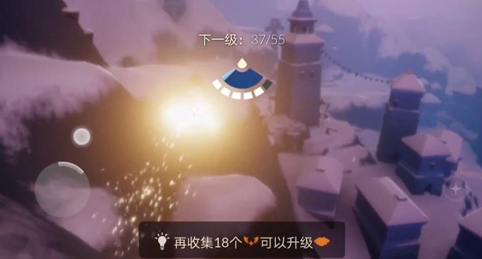 光遇如何在圆梦村拿翼 光遇如何在圆梦村拿翼